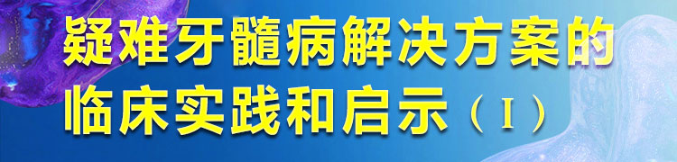 云讲坛