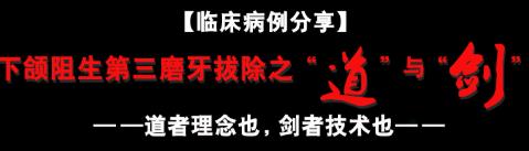 云讲坛