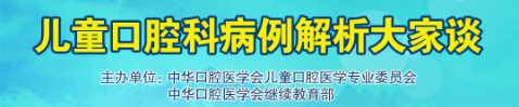 云讲坛
