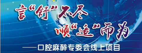 云讲坛